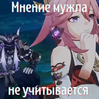 🙅‍♀️