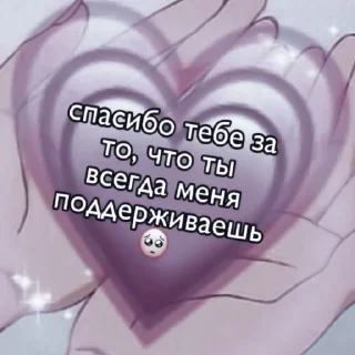 🗞