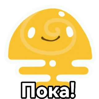 👋