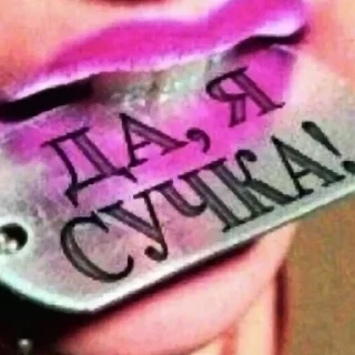 🤗