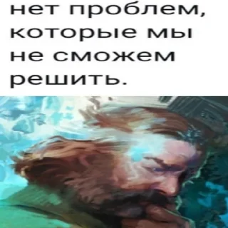 😔