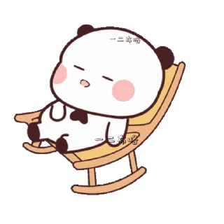 💤