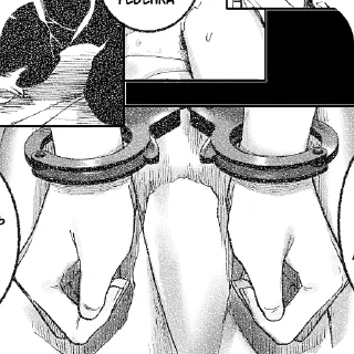 🥵