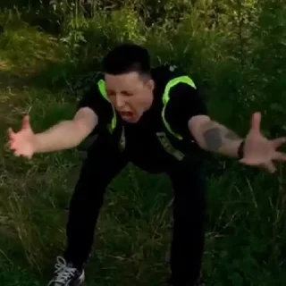 😱