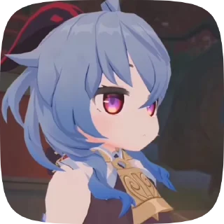 👀