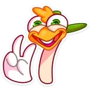 ✌️