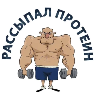 🏋