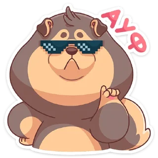 😎