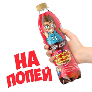 💦