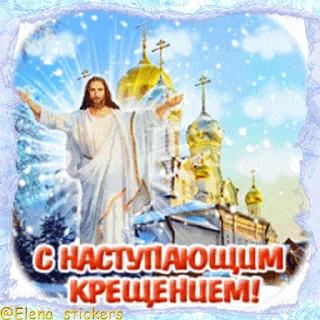 ⛪️