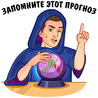 ☝