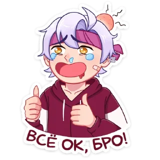 👍