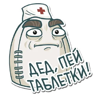 👨‍⚕️