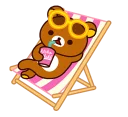 😎