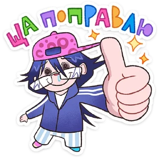 👍