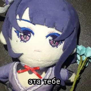 🥰