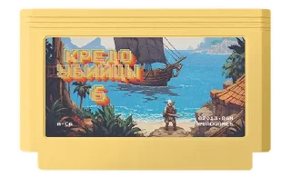 🏴‍☠️