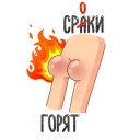💥