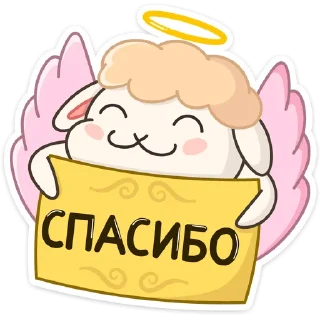 😊