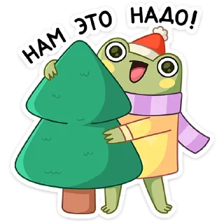 🌲
