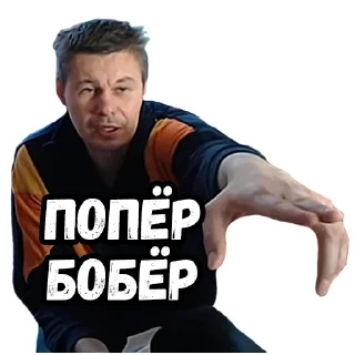 👉