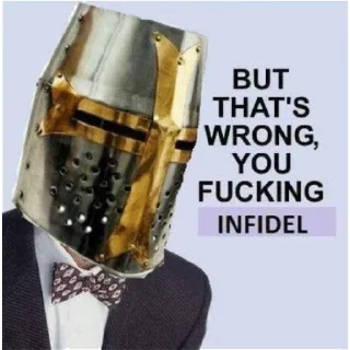 😠
