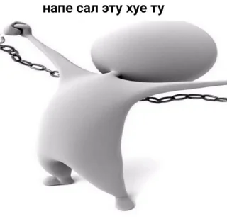 🥳