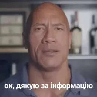 🆗