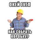 😆