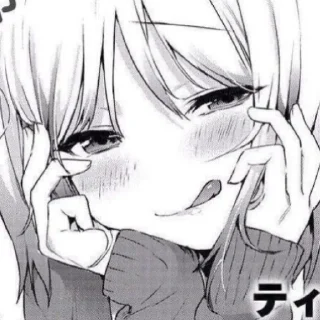 😋