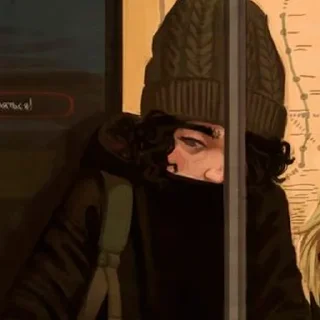 😕