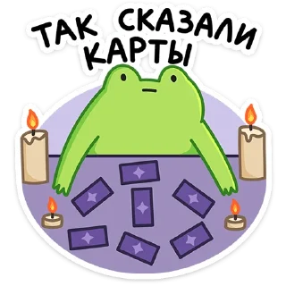 ♣