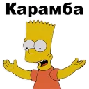 👍
