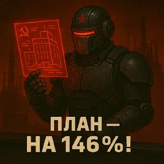 🧰