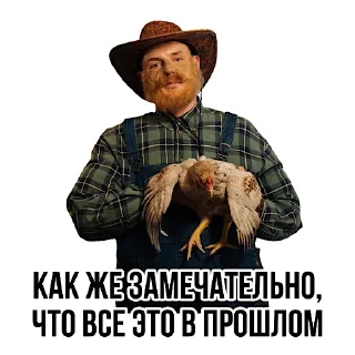 👴