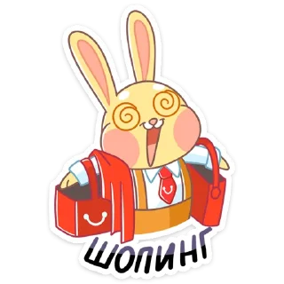 🛒