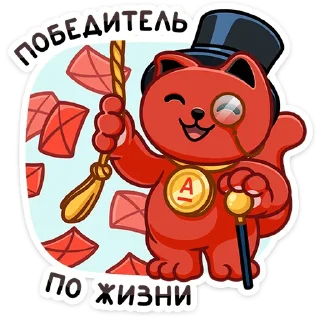 🥇
