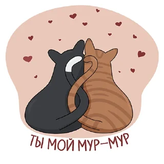 ❤️