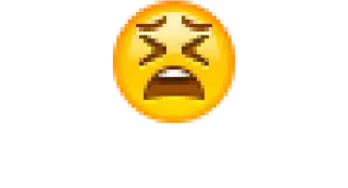 😫