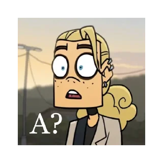 😳