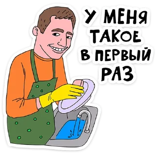 🍽