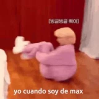 😌