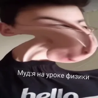 🫤