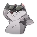 😎