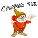 👈
