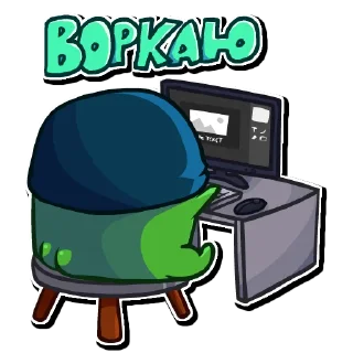 💼