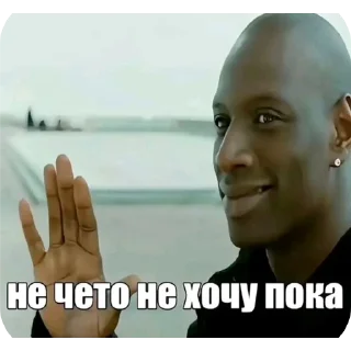 ✋