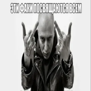 🖕