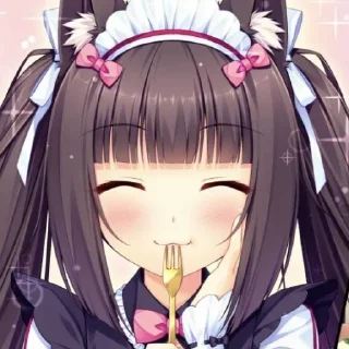 😋