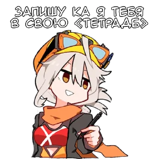 📔